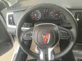 Photo 11 - Roewe i6
