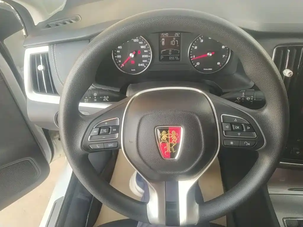 Photo 11 - Roewe i6