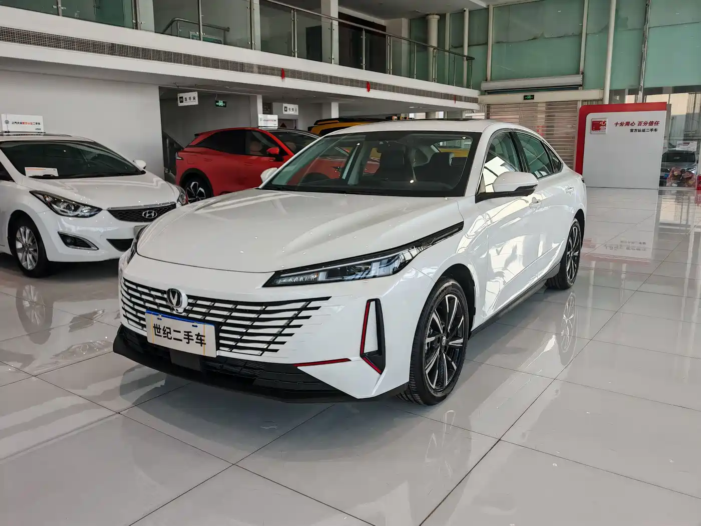 Similar car
