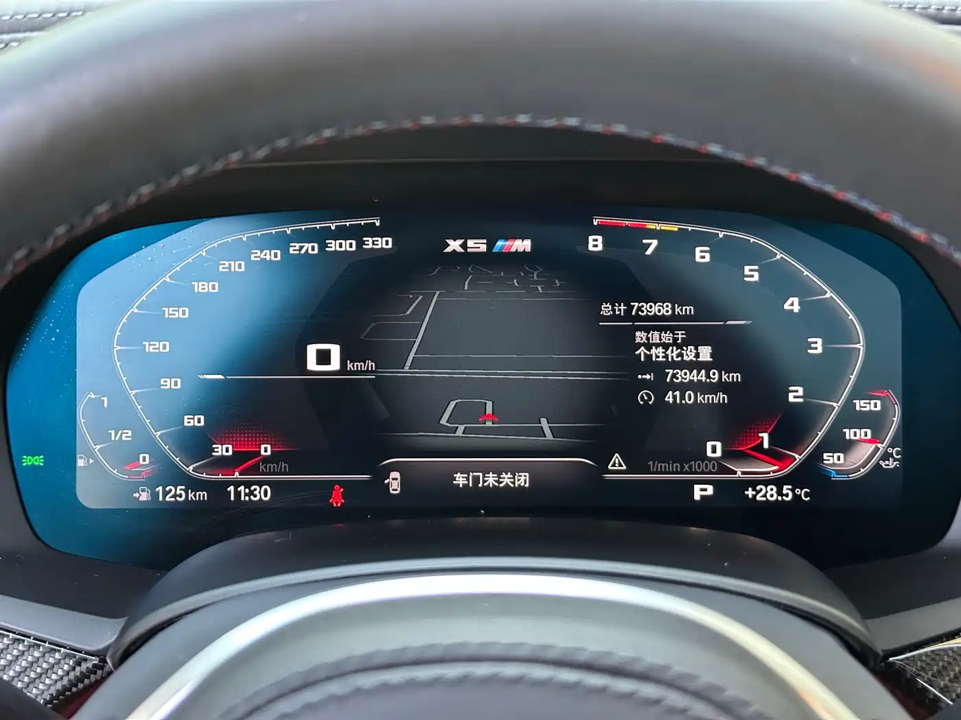 BMW X5 M 2022 2022 X5 M