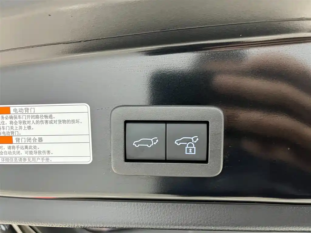 Toyota Frontlander 2022 2.0L CVT Luxury PLUS Edition фото 17