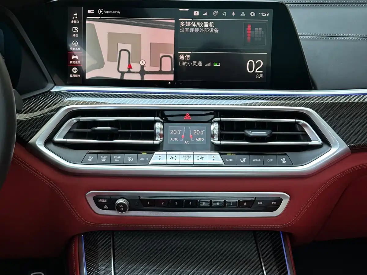 BMW X5 M 2022 2022 X5 M