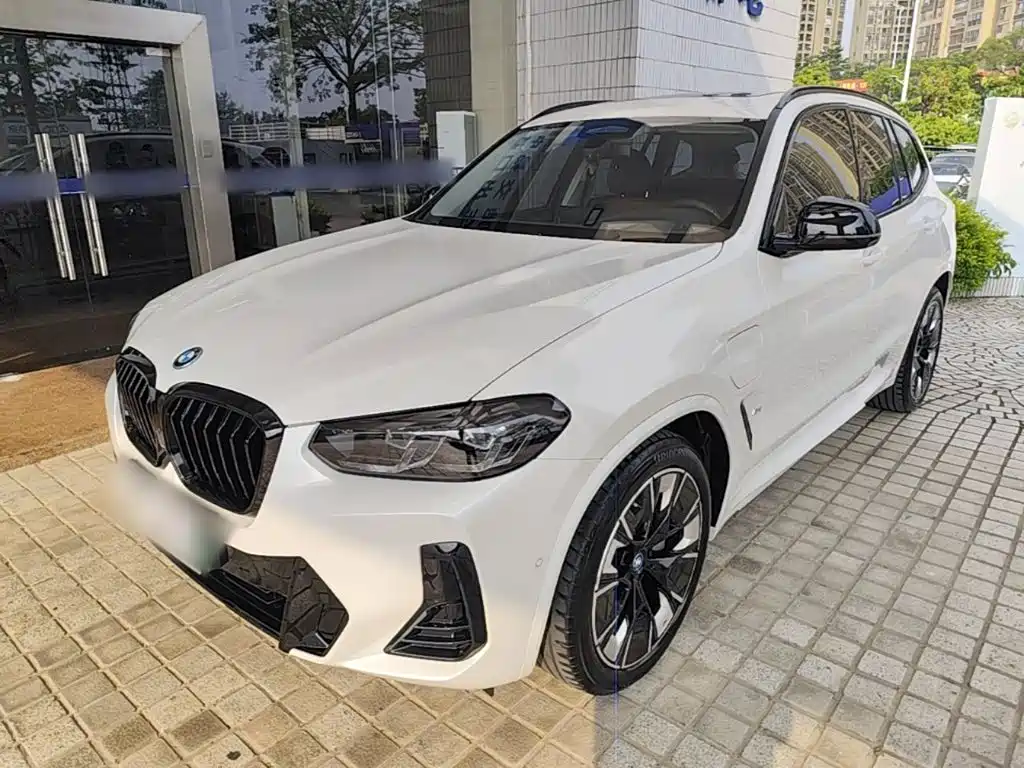 Similar car