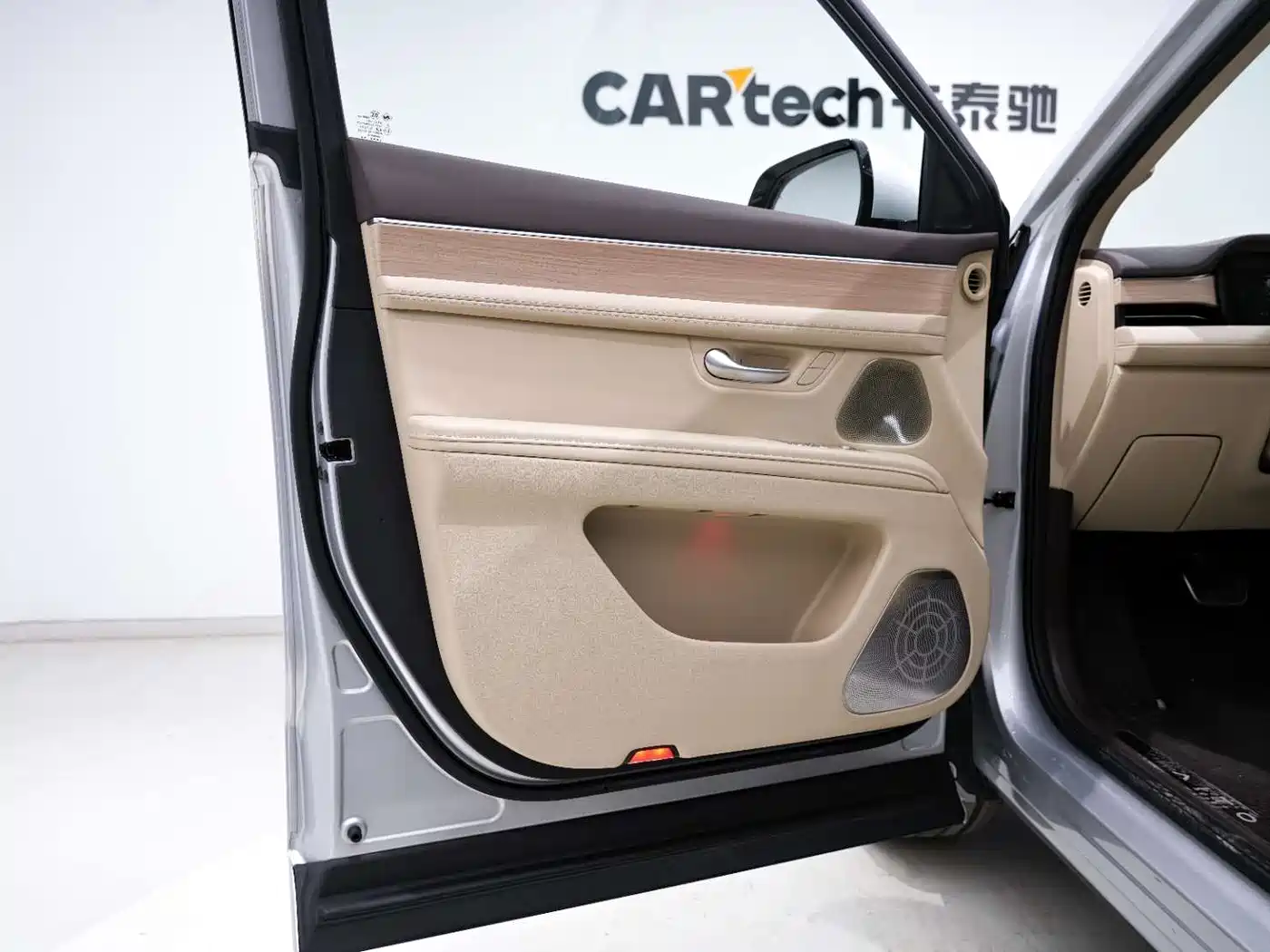 AITO Wenjie AITO M7 2024 1.5T Smart Drive AWD Pro 5-seater фото 22