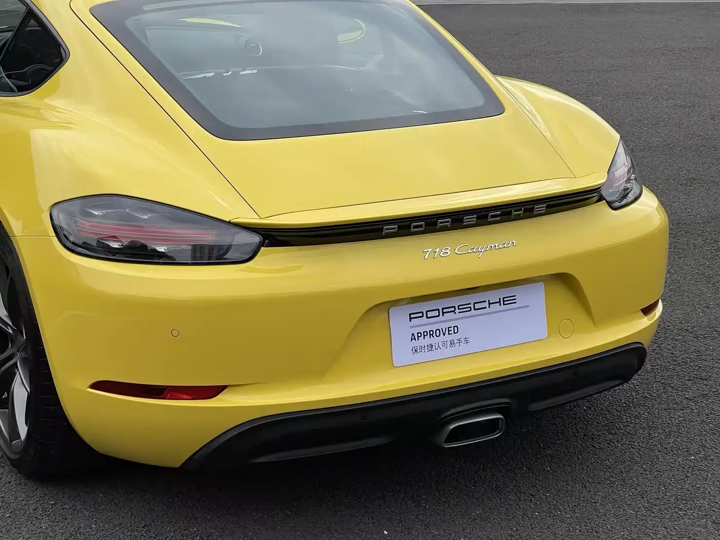 Porsche 718 фото 6