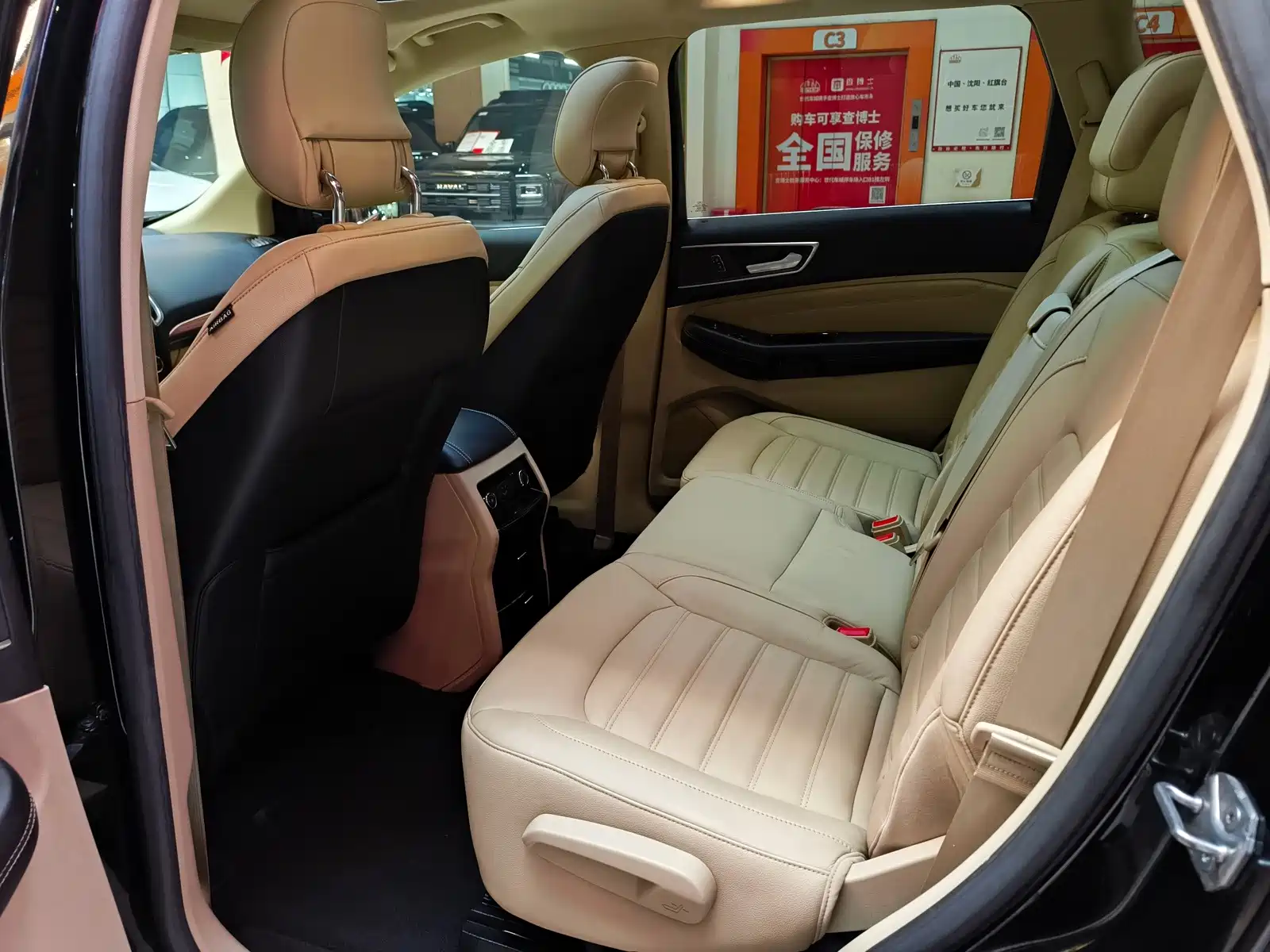 Фото 6 - Ford Edge