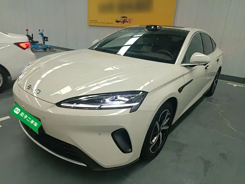 Similar car