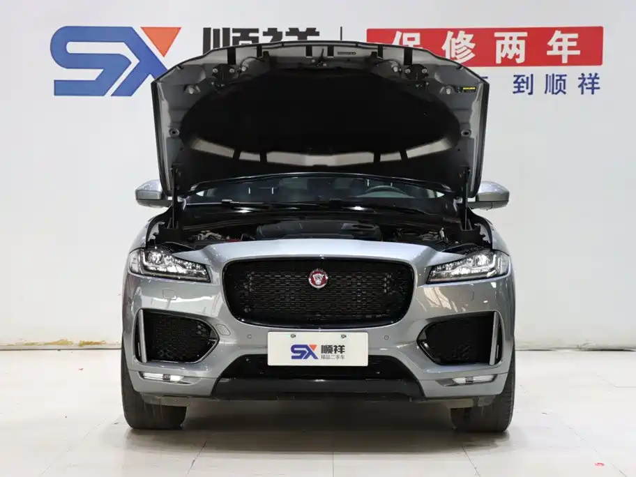 Jaguar F-PACE 2020 2020 2.0T R-Dynamic SE