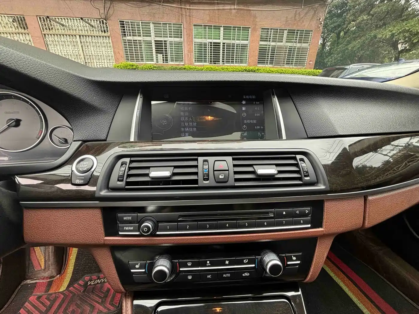 BMW 5 Series 2017 525Li Leading Edition фото 20