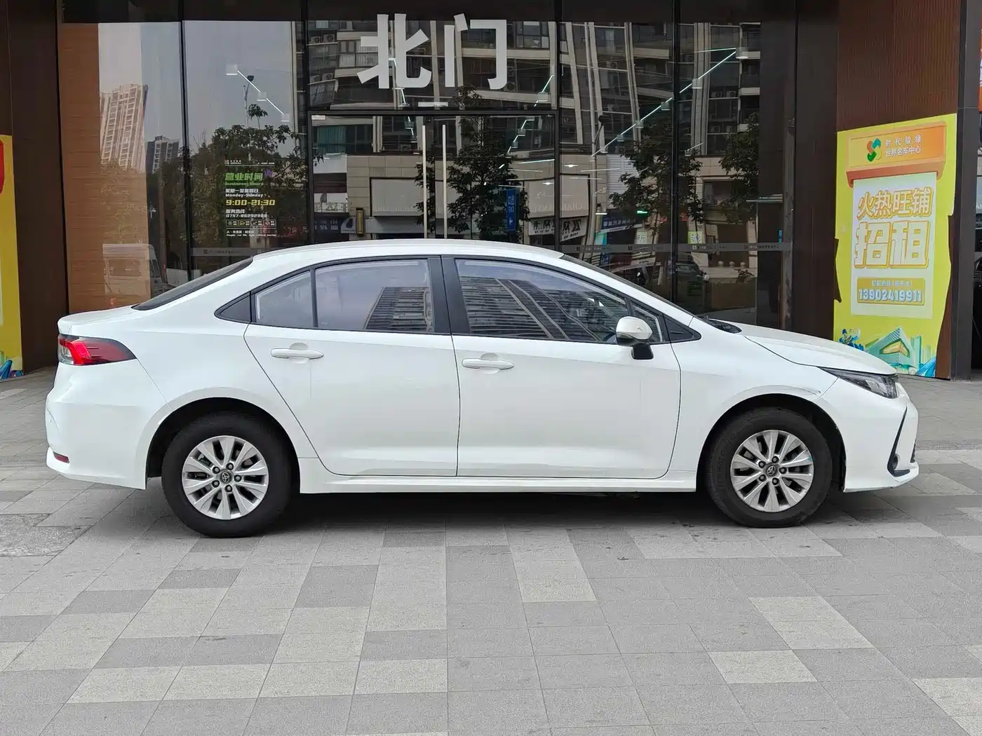 Toyota Corolla 2021 1.2T S-CVT Elite Edition фото 2