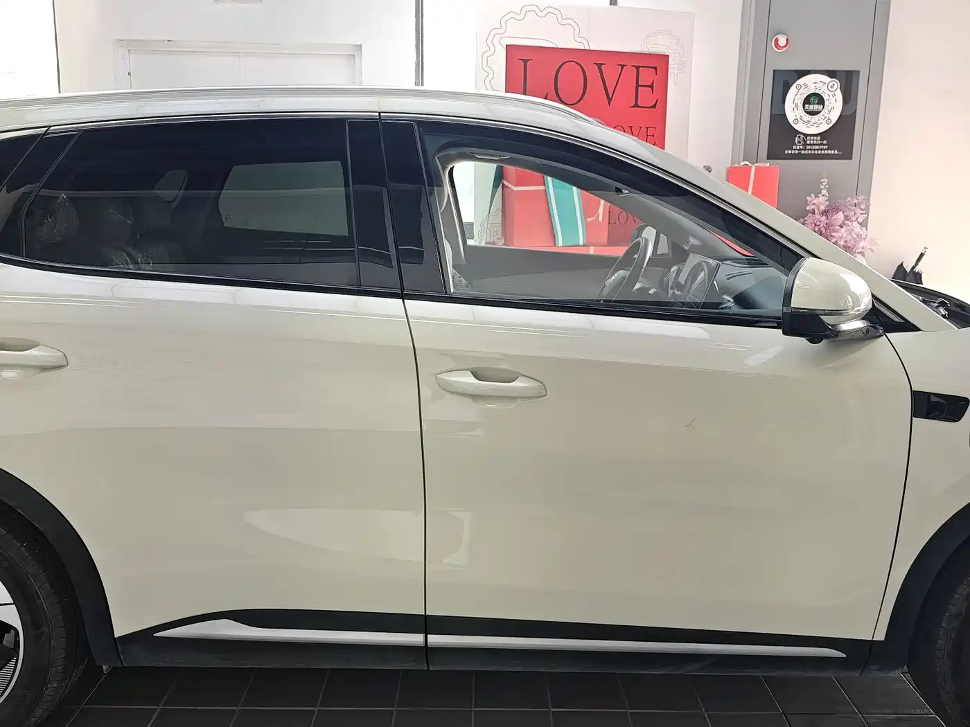BYD Yuan PLUS 2025 2025 Smart Drive 510KM Excellence Edition