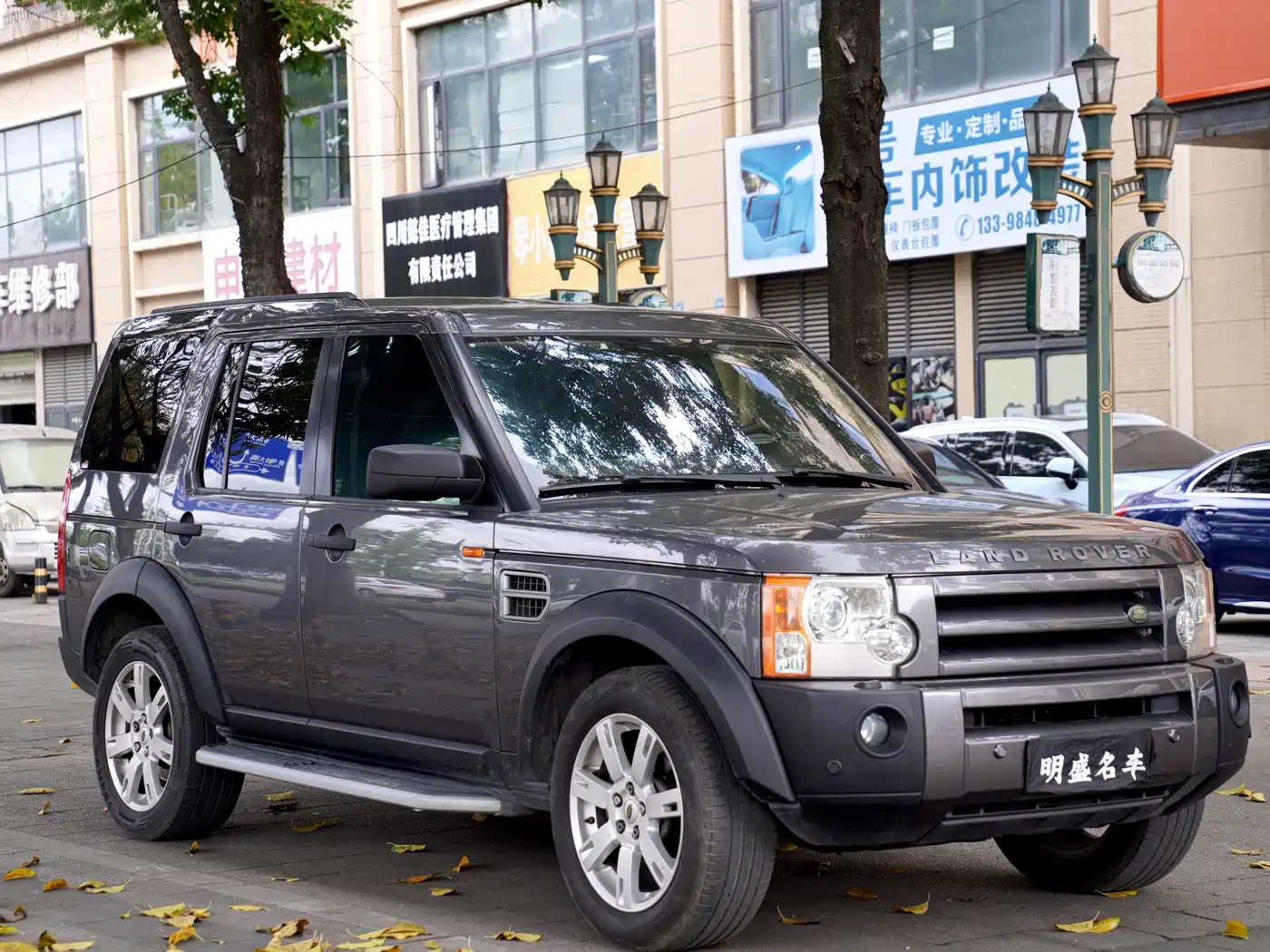 Фото 3 - Land Rover Discovery