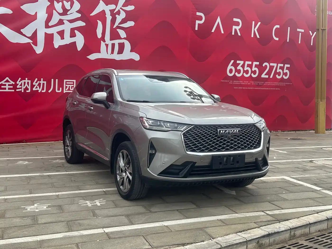 Haval H6 2021 3rd Generation 1.5T Automatic 2WD Supreme фото 2