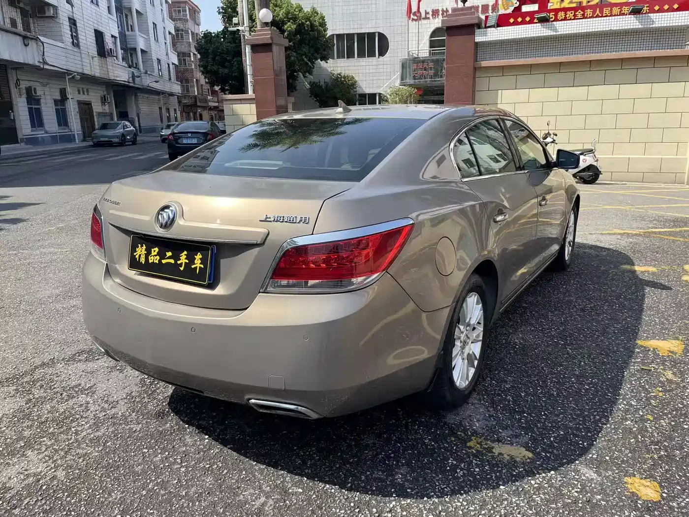 Buick LaCrosse 2012 2.4L SIDI Premium Edition фото 5