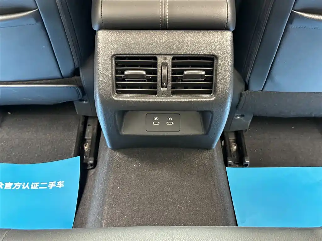 Nissan Teana 2025 2022 2.0L XL-TLS Comfort Edition