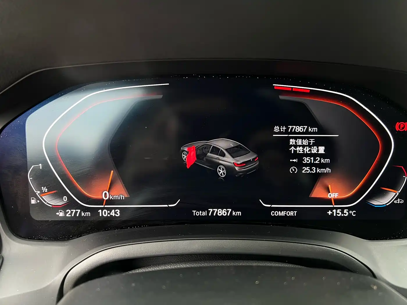 BMW 3 Series 2021 Facelift 325Li M Sport Package фото 21