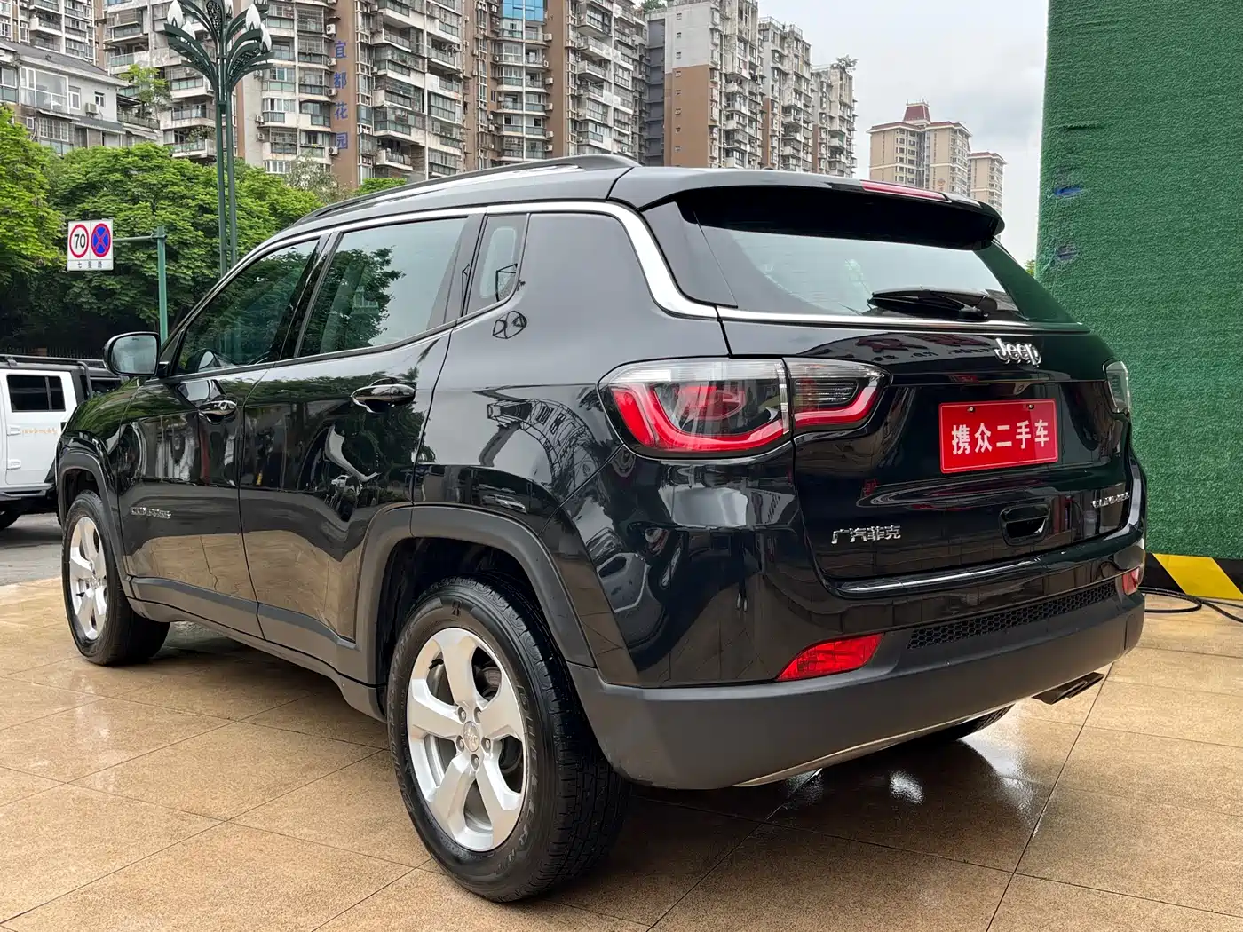 Jeep Compass 2020 2020 220T Automatic Leading Edition