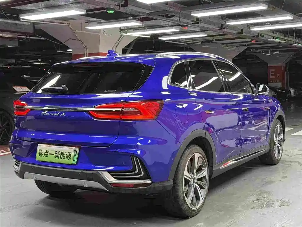 2018 Roewe MARVEL X