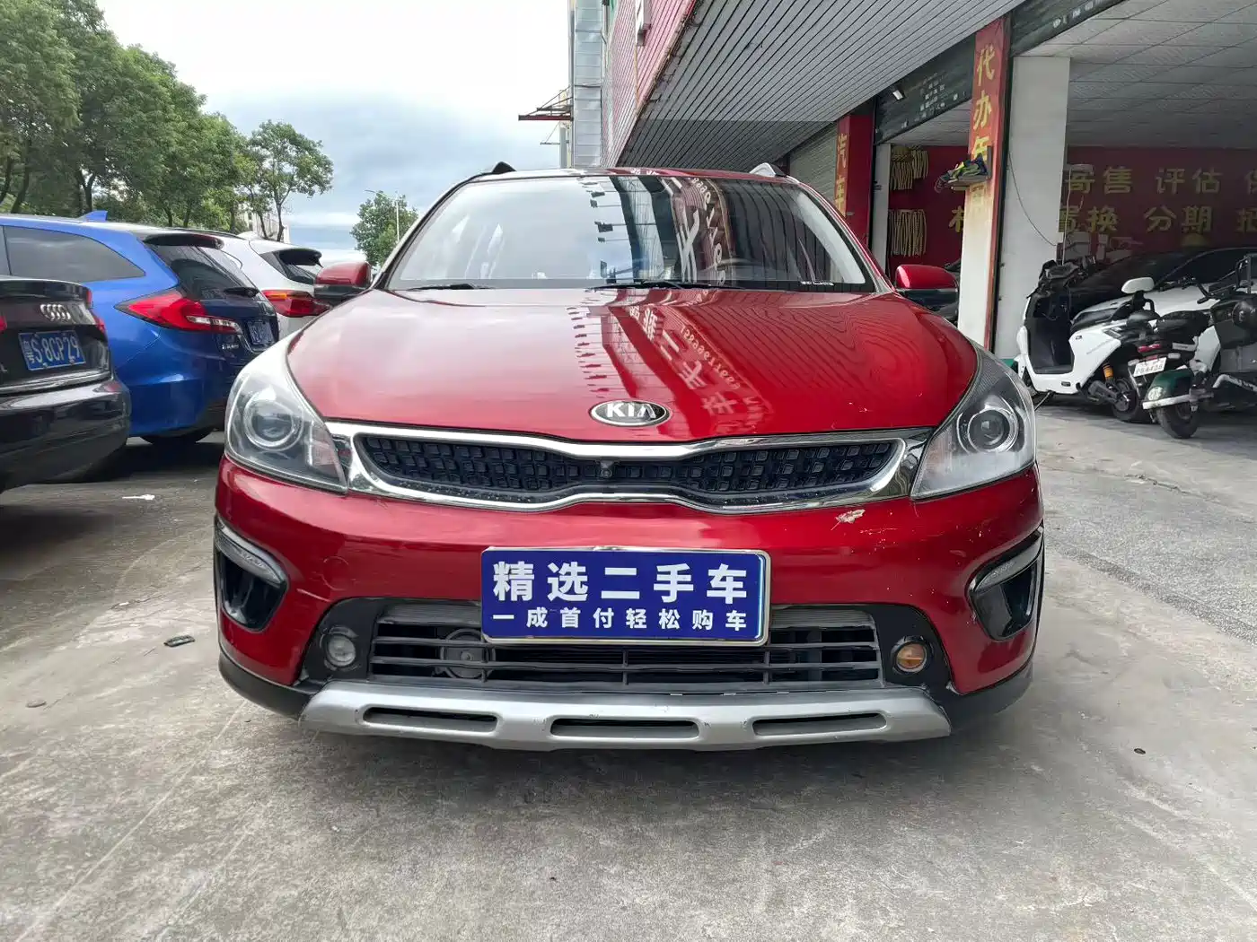 Kia KX CROSS 2019 2019 1.6L Automatic Smart Sunroof Edition China VI