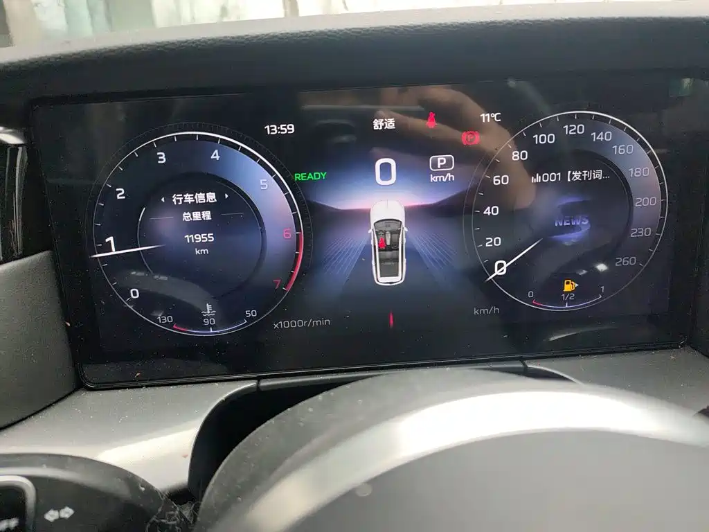 Hongqi HS7 2025 2024 2.0T Automatic 2WD Qiyue Edition 5-seater