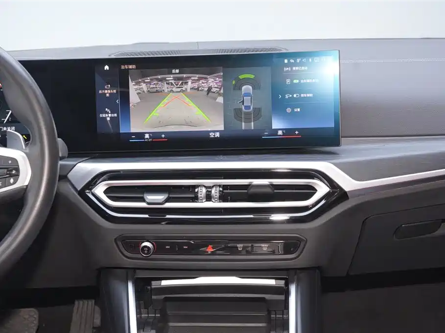 BMW 4 Series 2023 425i Gran Coupe M Sport Package фото 10