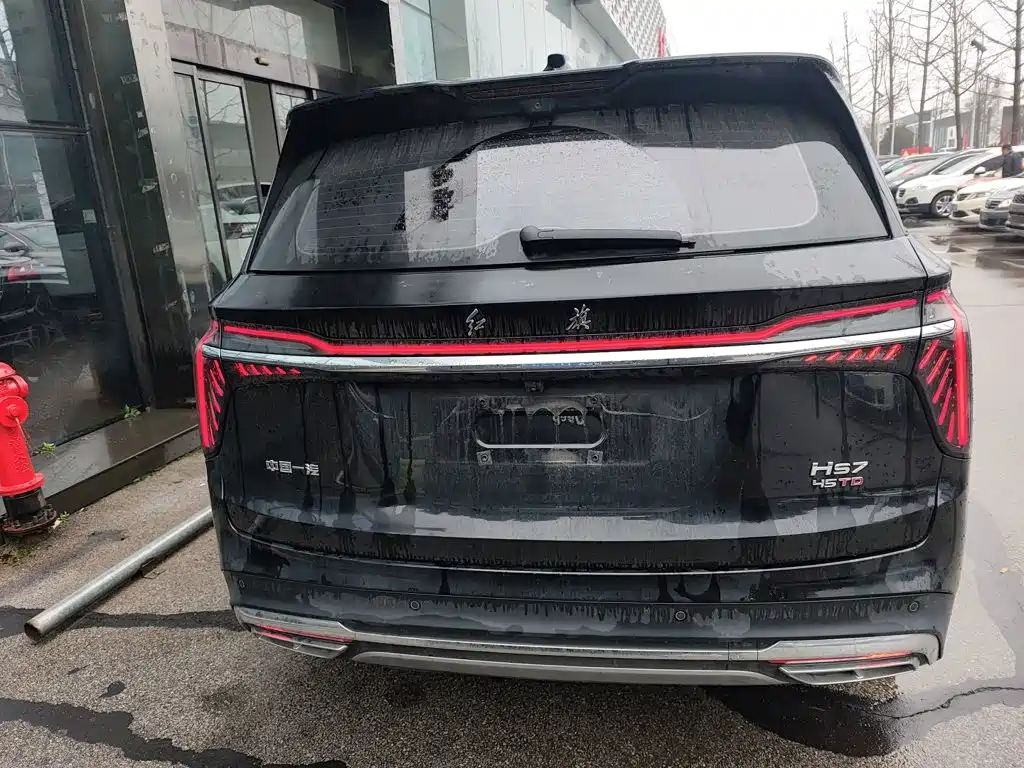 Hongqi HS7 2025 2024 2.0T Automatic 2WD Qiyue Edition 5-seater