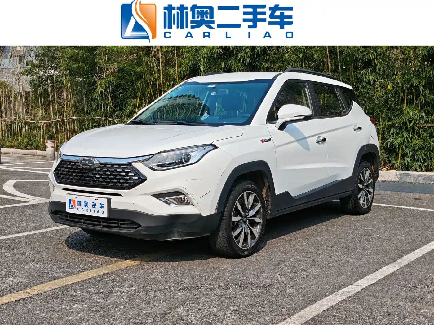 JAC Motors Refine S4 2020 2020 1.5T CVT Surpass