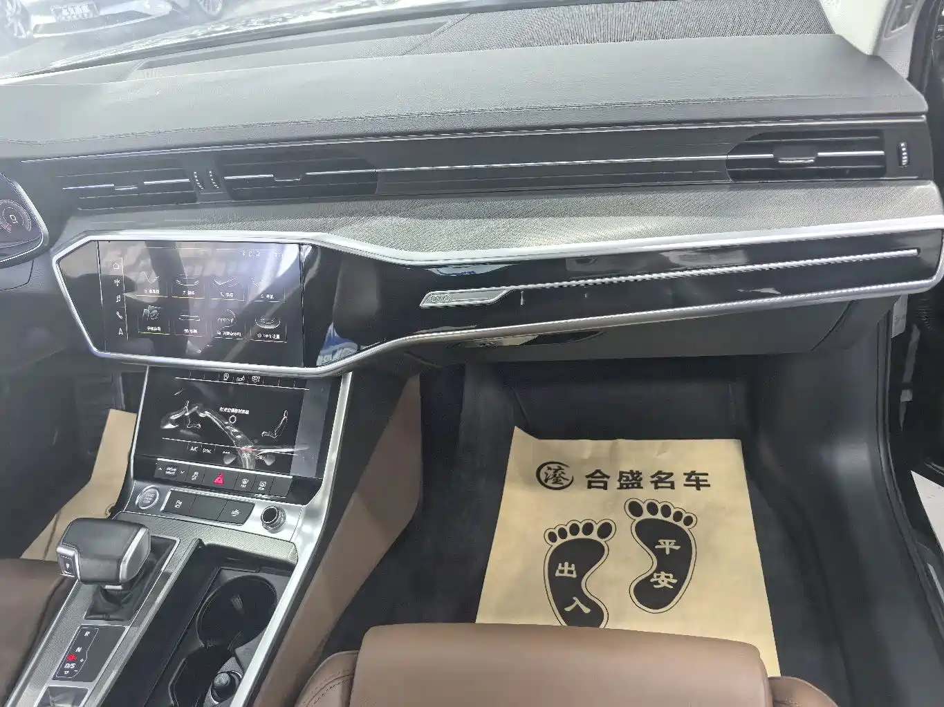 Audi A6L 2020 40 TFSI Luxury Elegance фото 20