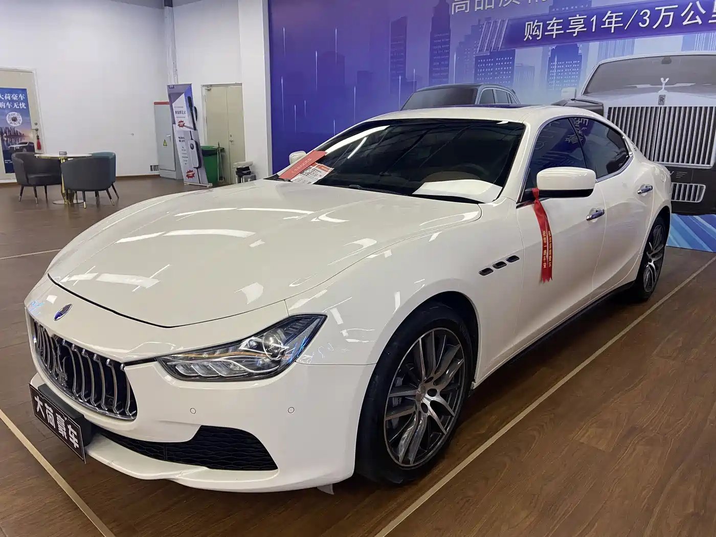 Maserati Ghibli 2014 2014 3.0T Standard