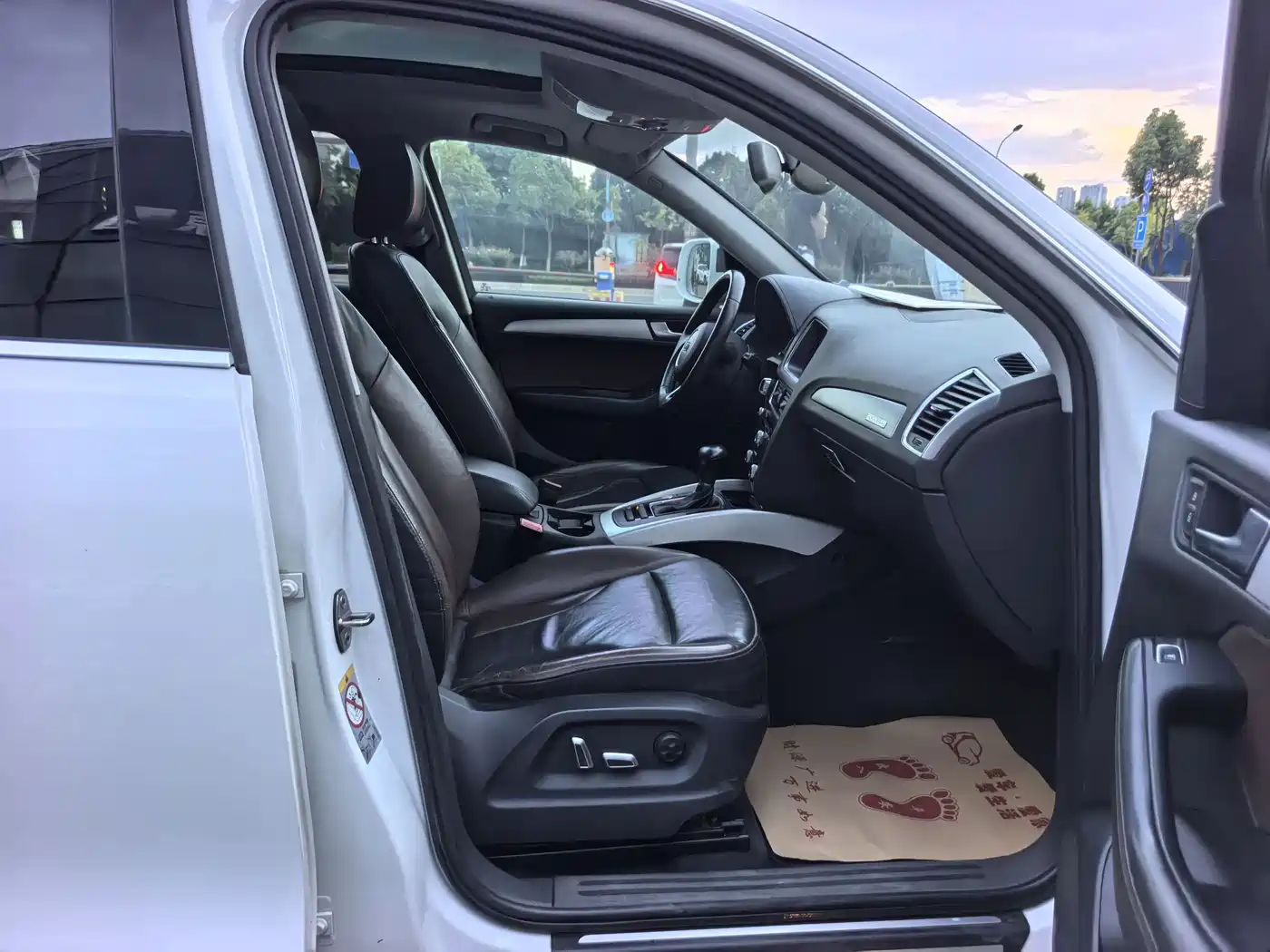 Audi Q5 2018 2018 Collector's Edition 40 TFSI Technology