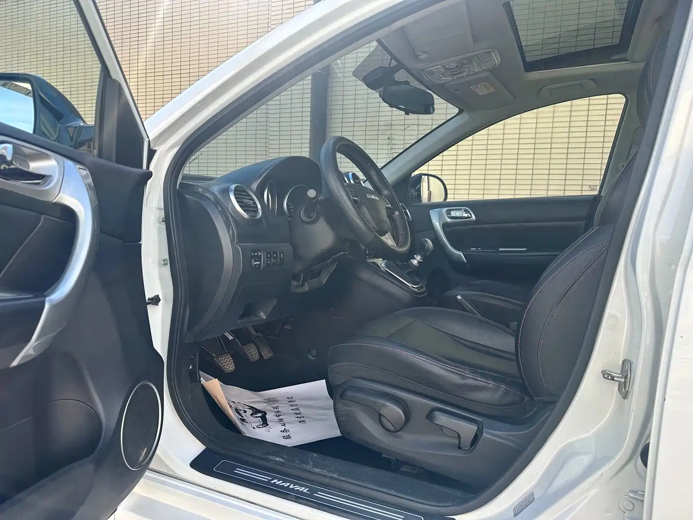 Фото 9 - Haval H6