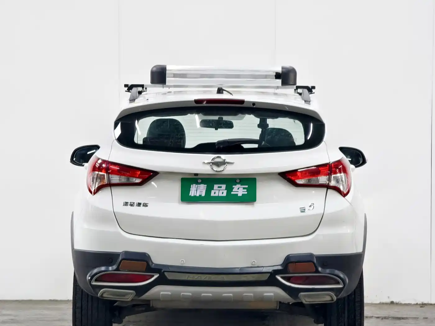 Haima S5 2015 2015 1.5T CVT Luxury