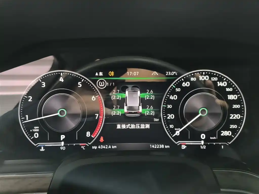 Volkswagen Touareg 2020 2.0TSI Rui Shang Edition China VI фото 12