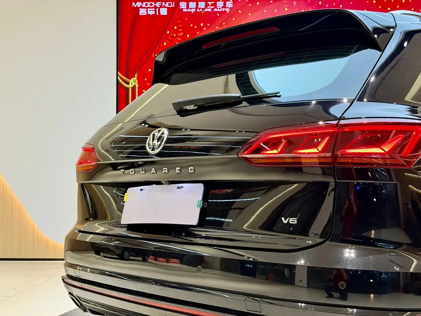 Volkswagen Touareg 2020 3.0TSI Enjoyment Edition China VI фото 22