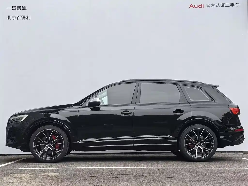 Audi Q7 2026 2025 55 TFSI quattro S line Black Warrior