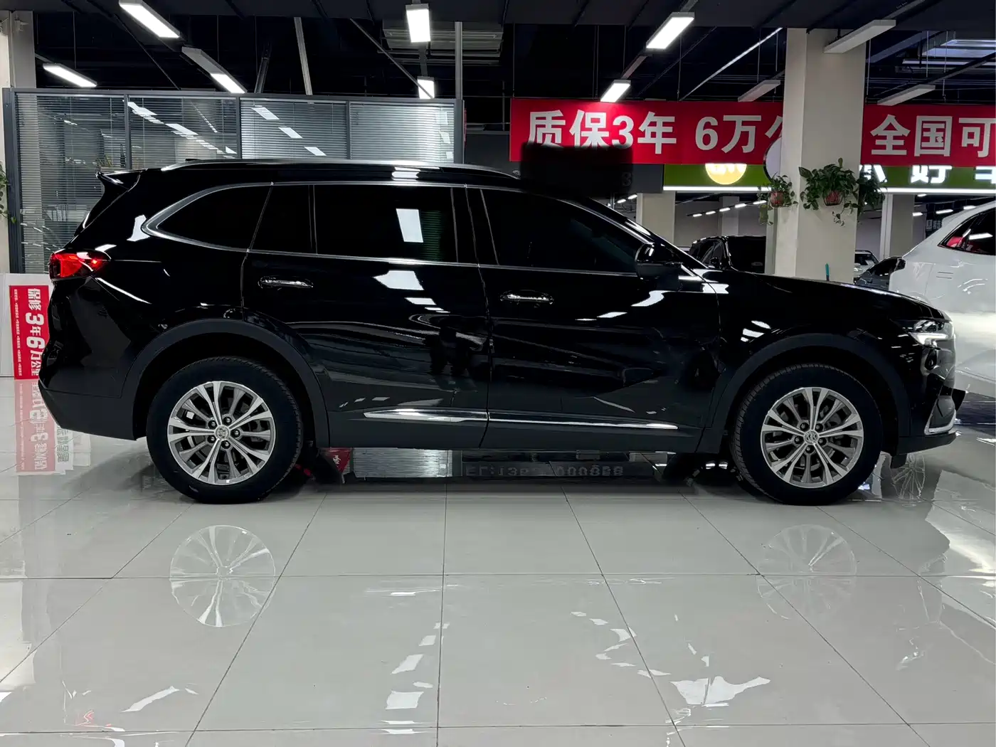 BUICK ANGKEWEI PLUS