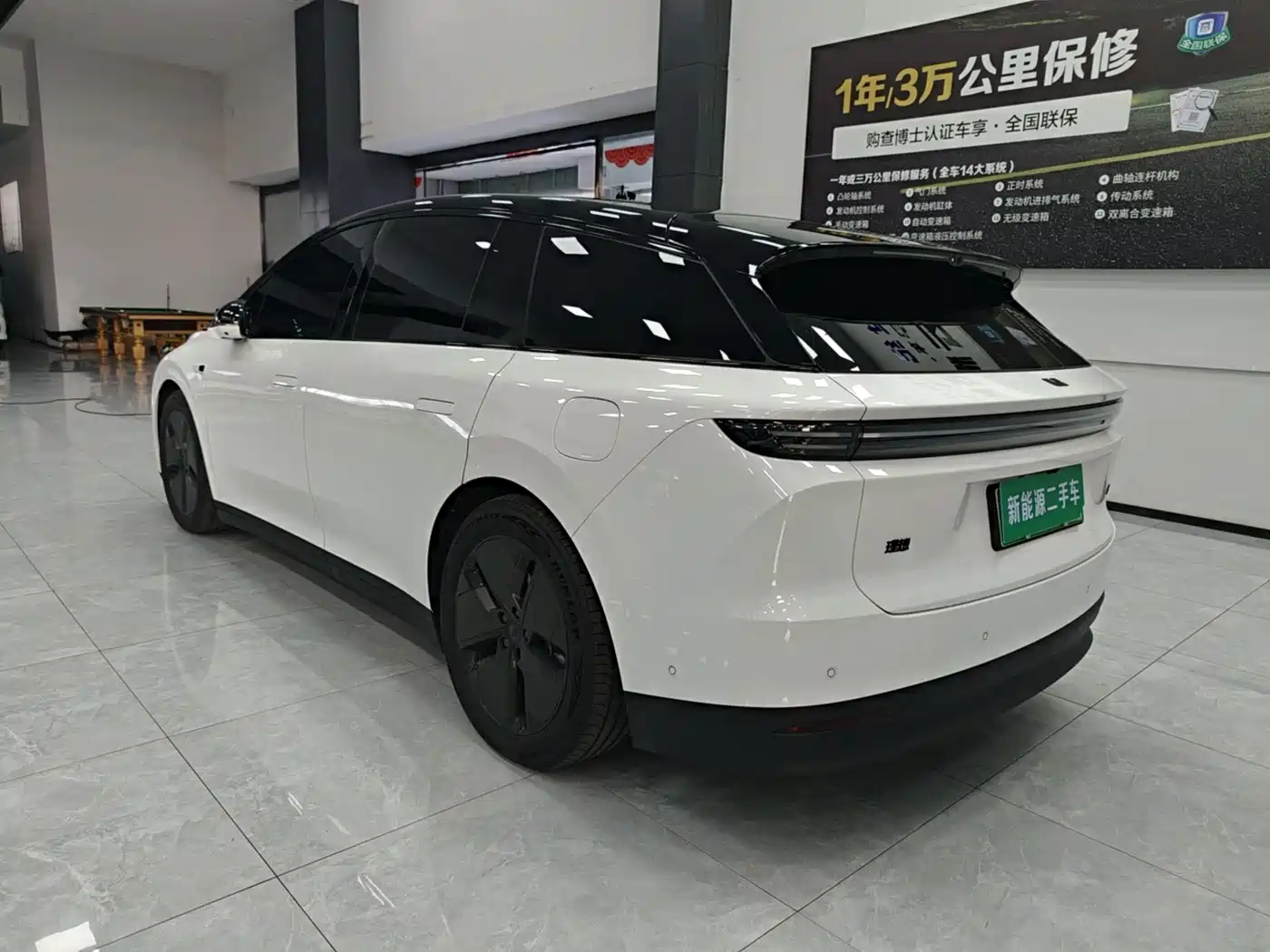 Li Auto i6 2026 2025 2WD Base Model