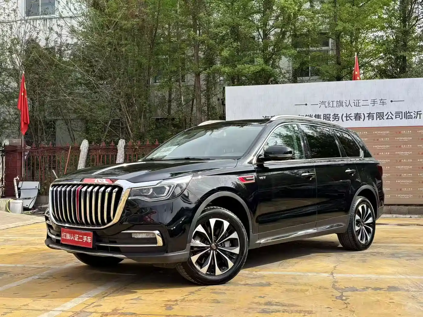 Hongqi HS7 2023 2022 3.0T Automatic 4WD ZhiLian QiXiang Edition 5-seater