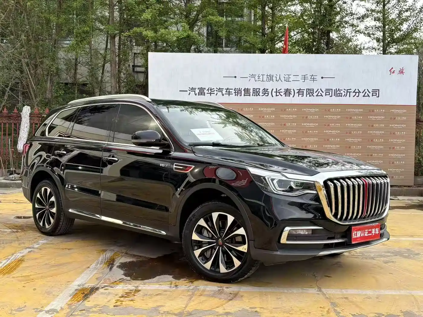 Hongqi HS7 2023 2022 3.0T Automatic 4WD ZhiLian QiXiang Edition 5-seater