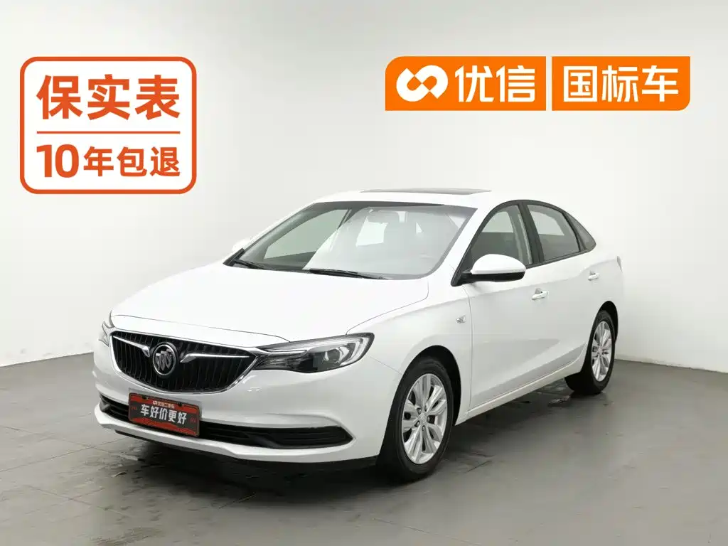 Buick Excelle 2021 — пригон из Китая
