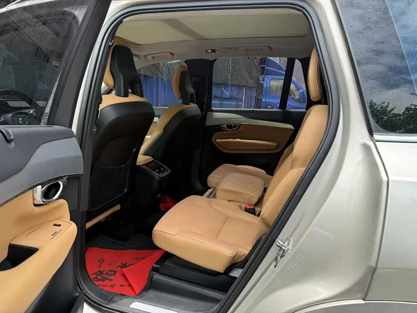 Photo 8 - Volvo XC90