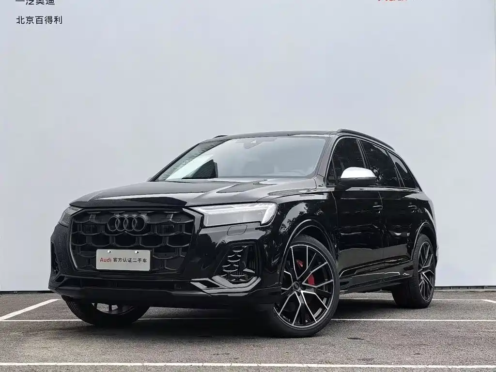 Audi Q7 2026 2025 55 TFSI quattro S line Black Warrior