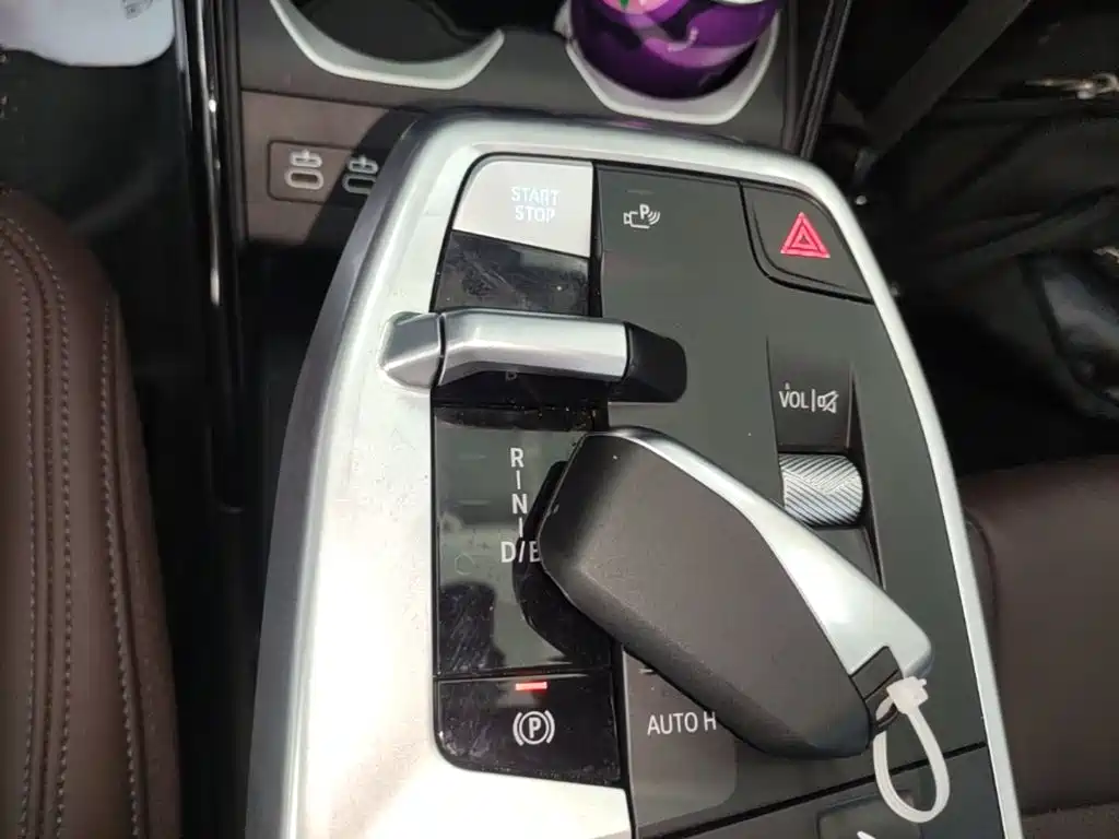 BMW iX1 2025 2023 eDrive25L X Design Package