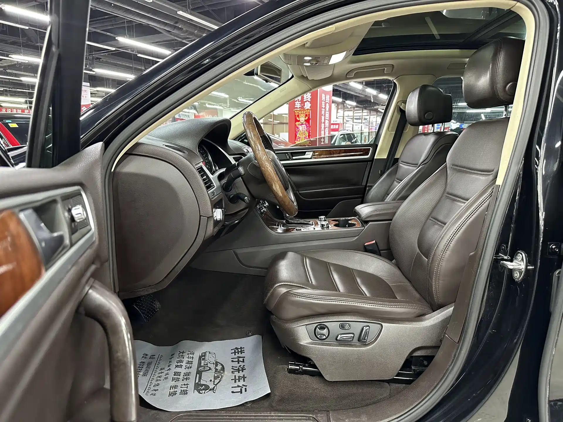 Фото 28 - Volkswagen Touareg
