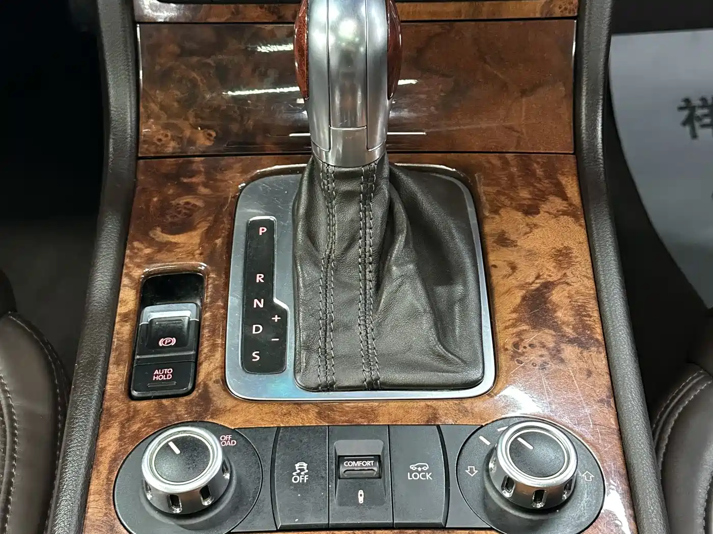 Volkswagen Touareg 2011 3.0TSI Comfort фото 27