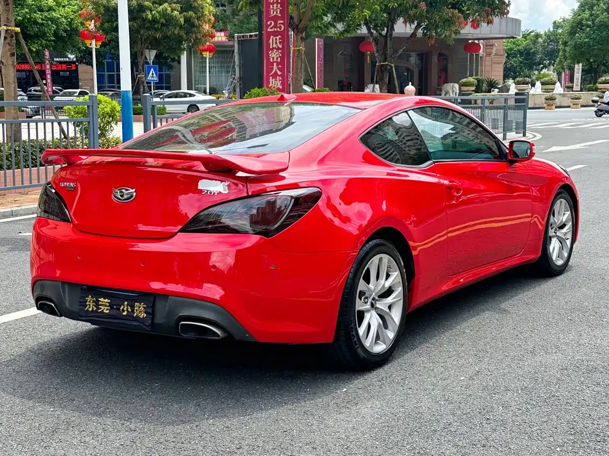 Hyundai Genesis Coupe 2014 2012 2.0T Automatic Elegant Edition