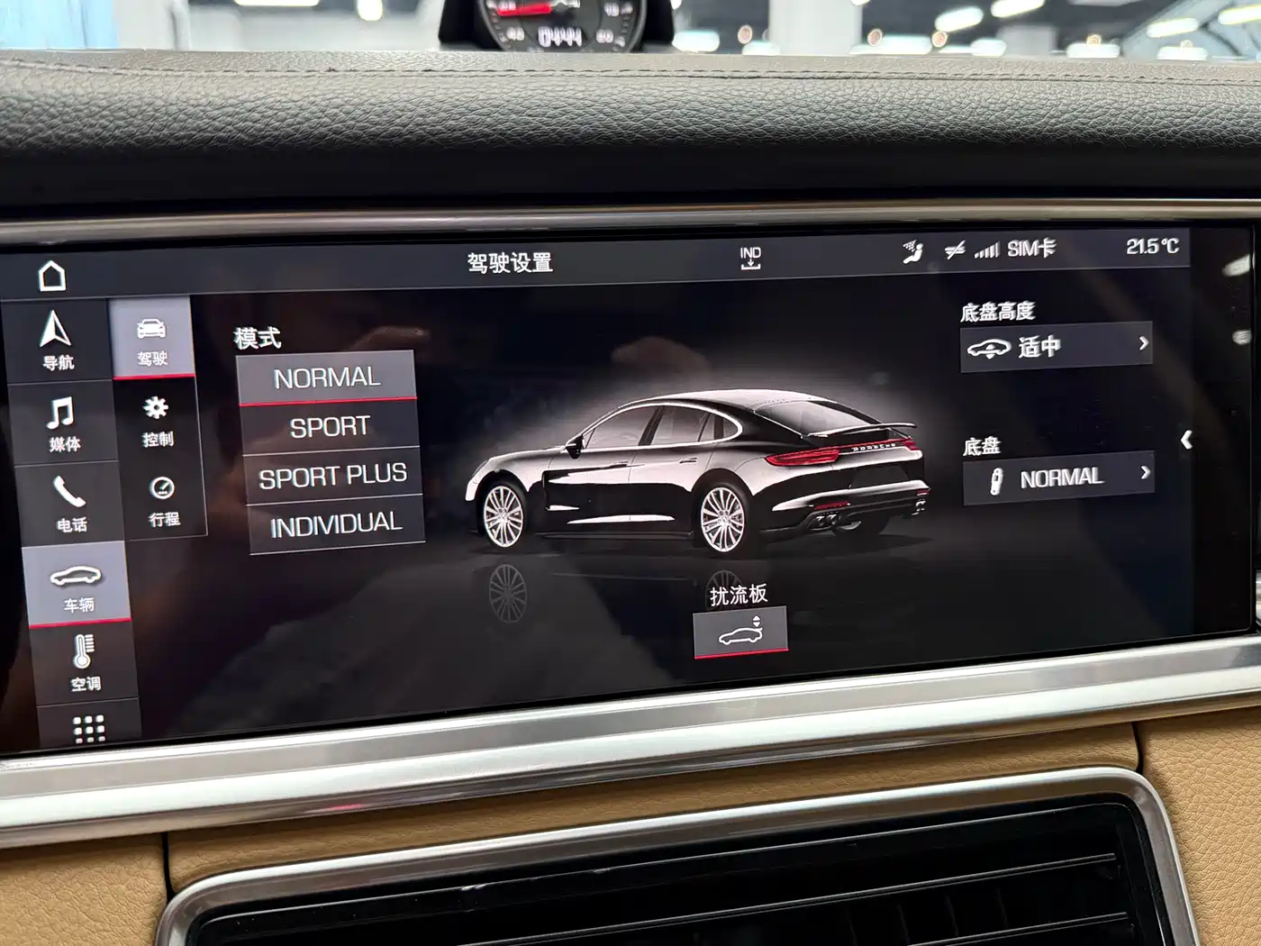 Porsche Panamera 2017 Panamera 4 Executive Long Wheelbase 3.0T фото 20