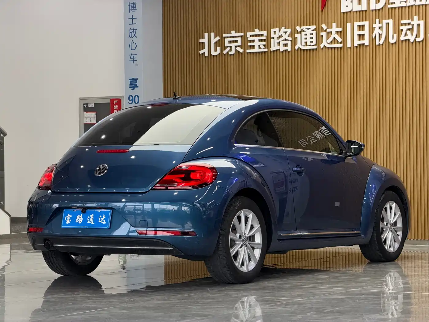Volkswagen Beetle 2018 2018 180TSI Trend Joy Edition