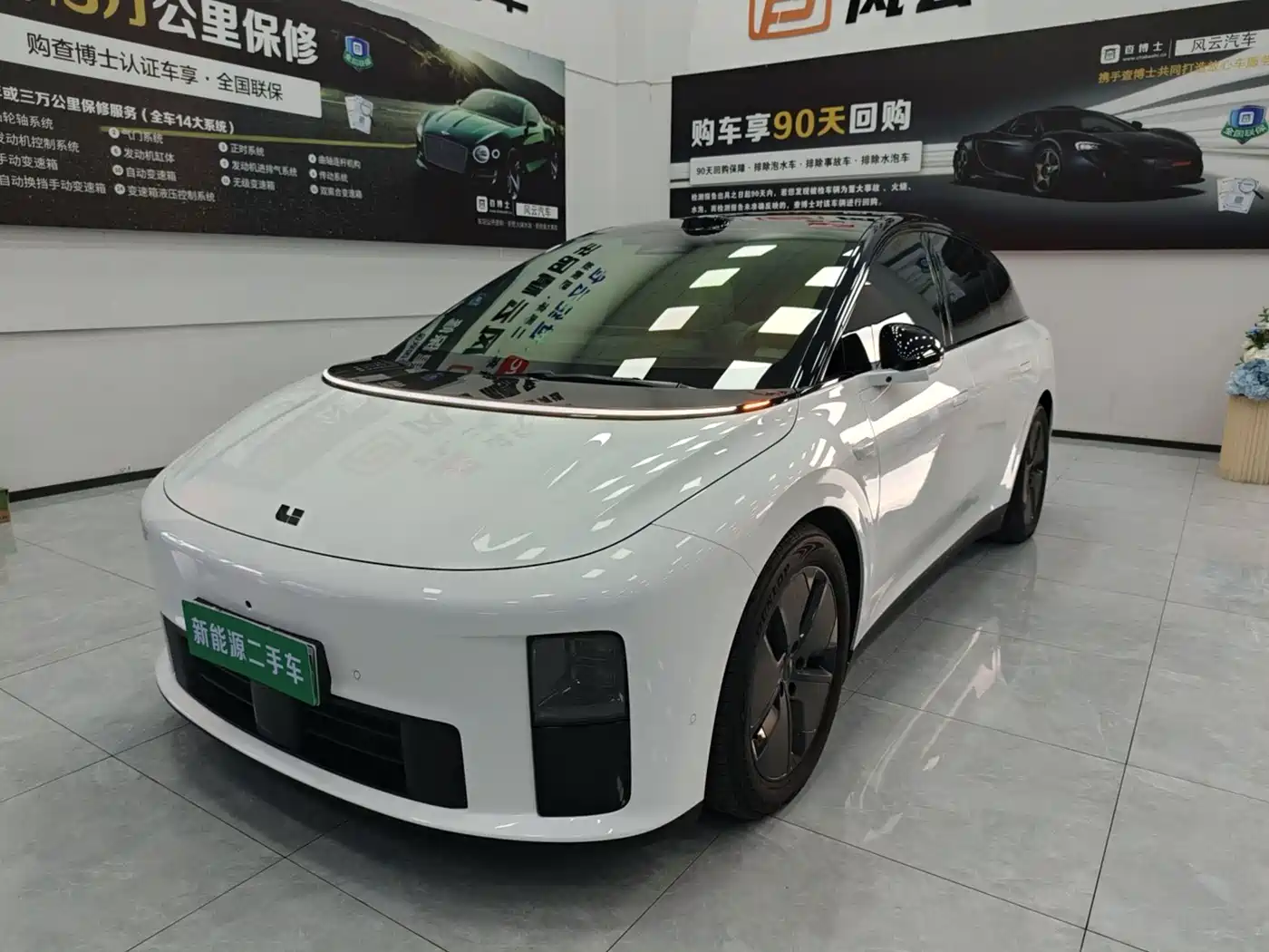 Li Auto i6 2026 2025 2WD Base Model