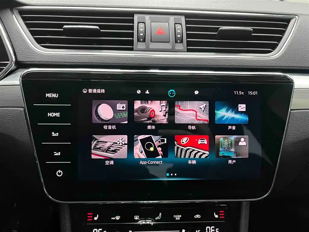 Škoda Superb 2024 TSI280 DSG Premium Edition фото 6